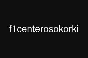 f1centerosokorki