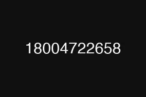 18004722658